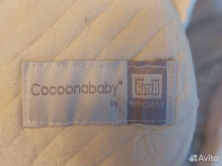Кокон для новорожденных coconbaby от red castle