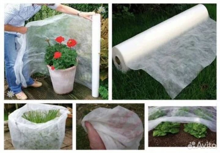 Укрывной материал, спанбонд, геотекстиль