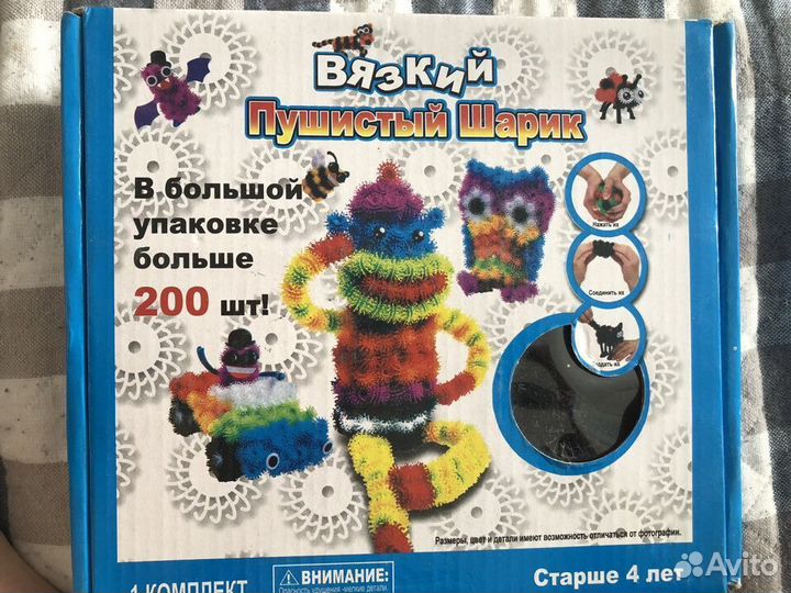 Конструктор репейник