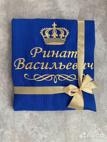 Халат вафельный новый