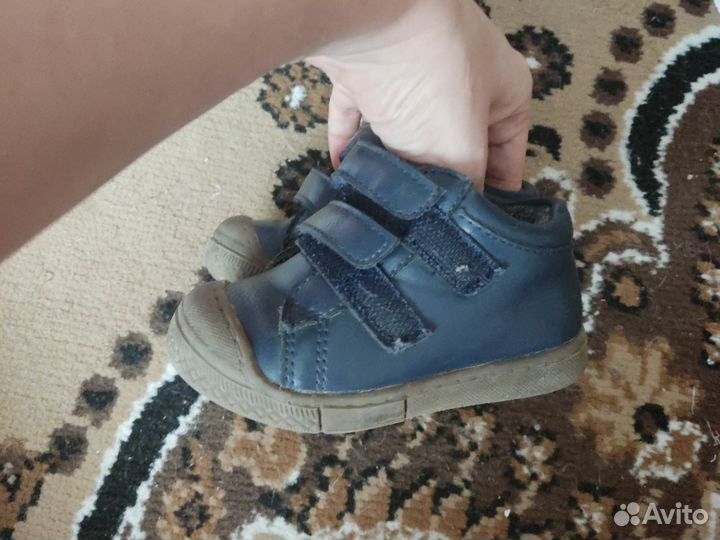 Ботинки демисезонные на мальчика 22 размер