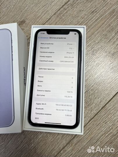 iPhone 11, 128 ГБ