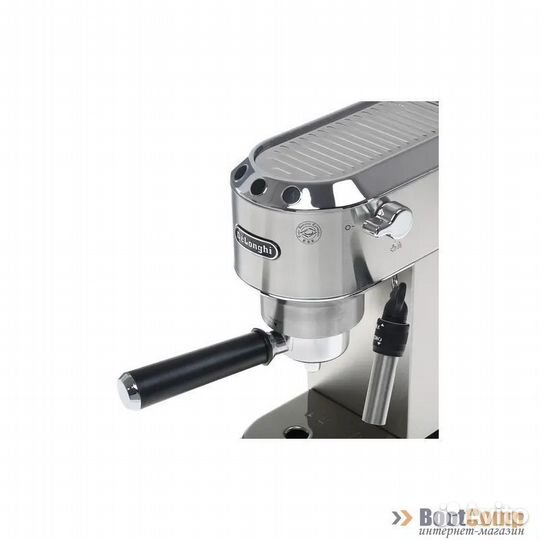 Кофеварка рожковая Delonghi EC685M