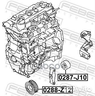 Ролик натяжной 0287J10 Febest