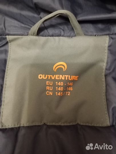 Куртка зимняя для мальчика 140- 146