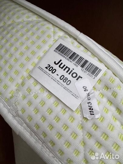 Кровать односпальняя