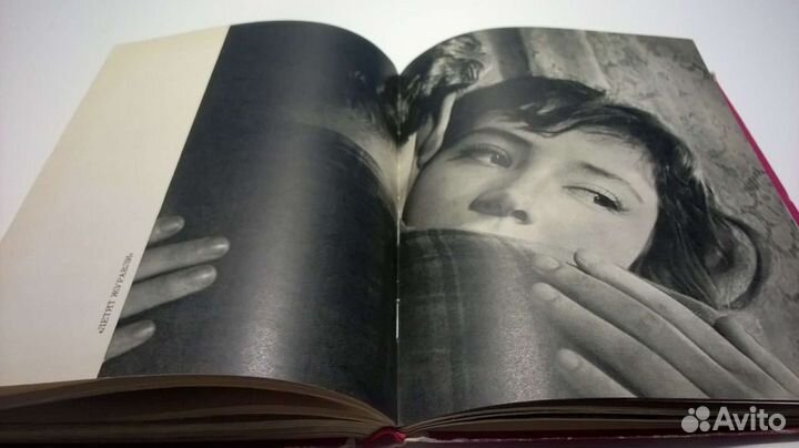 Книга Актеры советского кино 2 тома