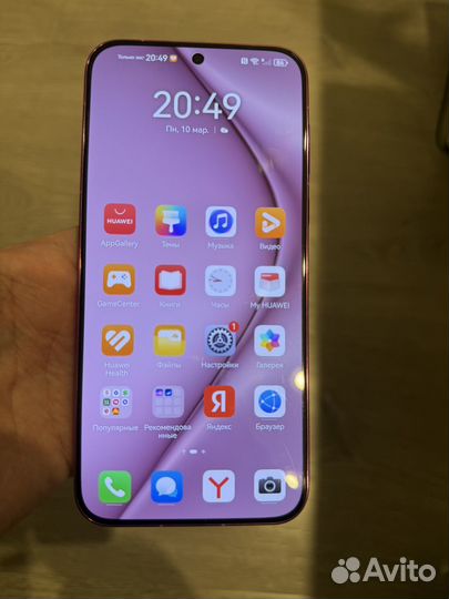 HUAWEI Pura 70, 12/256 ГБ