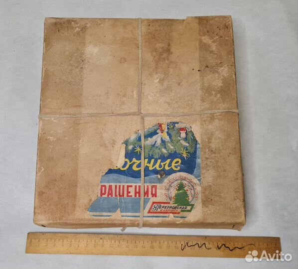 Елочные игрушки СССР