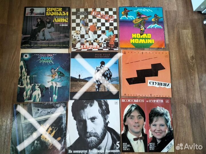 Виниловые пластинки