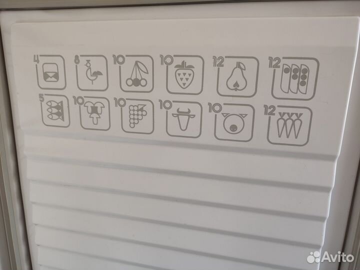 Морозильная камера