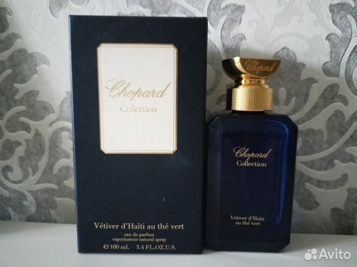 Пустой флакон Chopard Vetiver