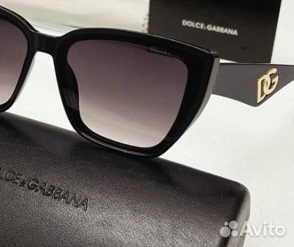 Солнцезащитные очки новые