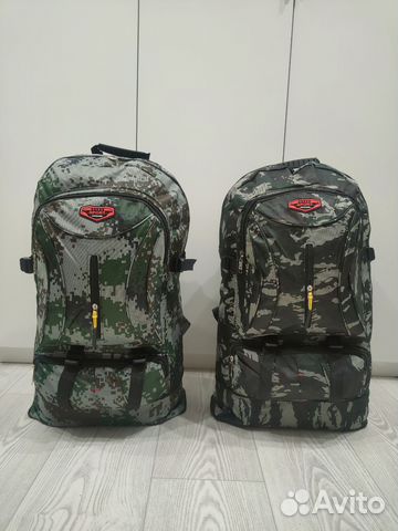 Тактический рюкзак туристический 60 литров