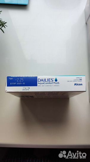 Линзы контактные однодневные