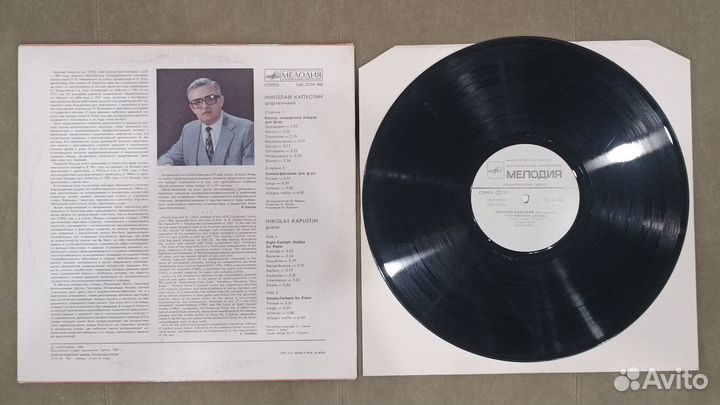 Пластинки виниловые джаз