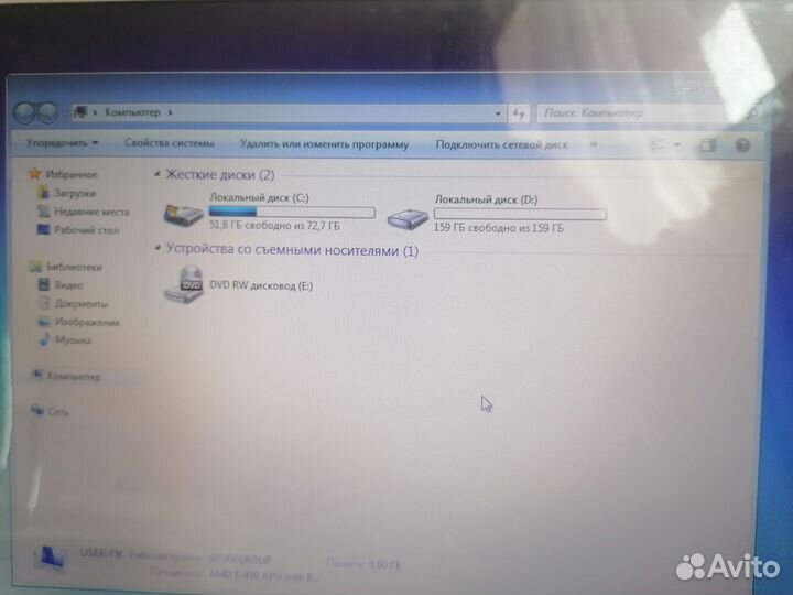 Ноутбук Samsung