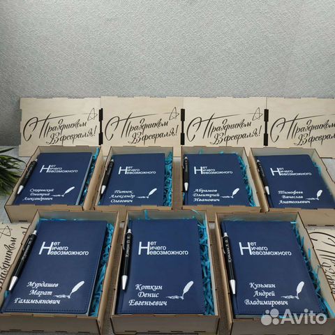 Уф печать, гравировка сувенирная продукция