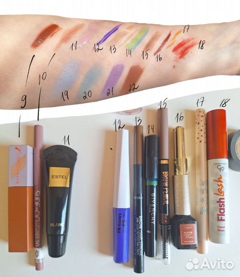 Декоративная косметика