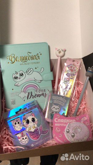 Бокс с милой канцелярией