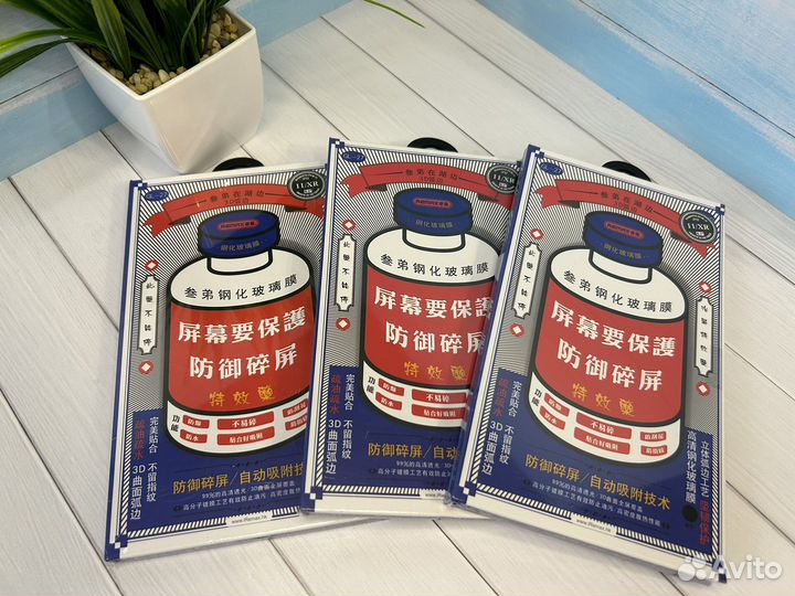 Защитные стекла Remax