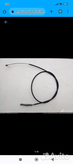 Тросик газа на мотоцикл