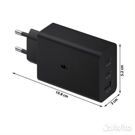 Зарядка Samsung 65w Trio Оригинал