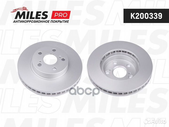 Диск тормозной toyota carina E 92-95/celica 1.8