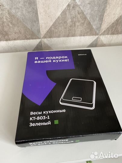 Весы кухонные Kitfort