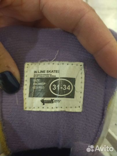 Коньки и ролики 2 в 1. Раздвижные размер 31-34