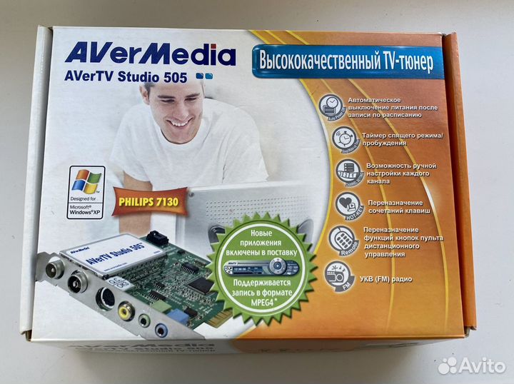 TV-тюнер AverMedia avertv Studio 505
