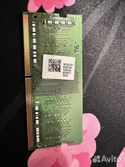 Оперативная память ddr4 8gb 2666 для ноутбука