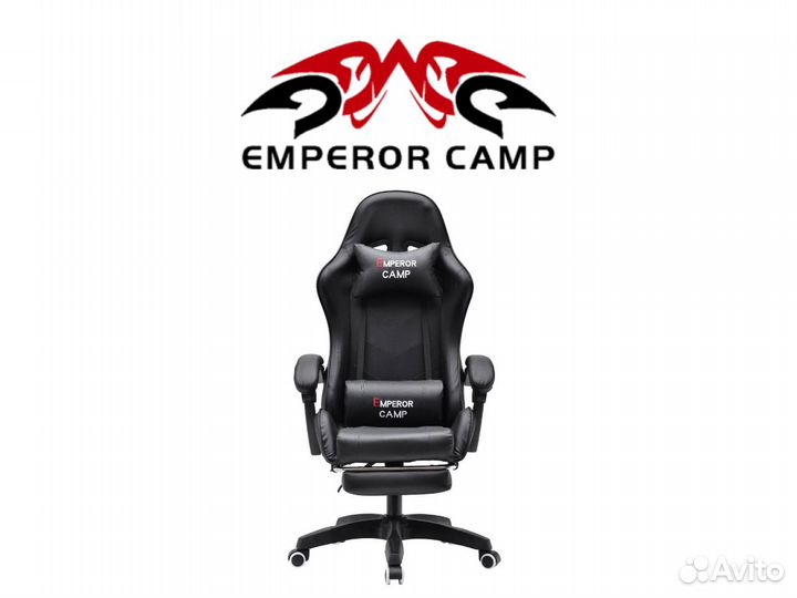 Компьютерное игровое геймерское кресло новое