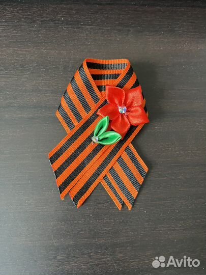 Георгиевская лента броши