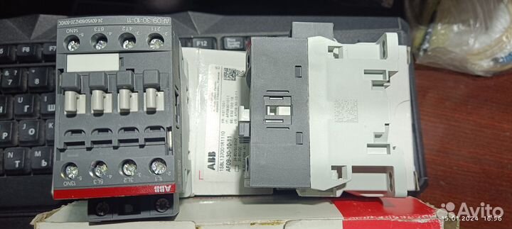 Реле интерфейсные втычные ABB