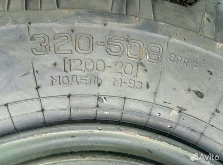 КАМА Kама-312 12.00/20 R20