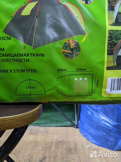 Палатка автомат 900