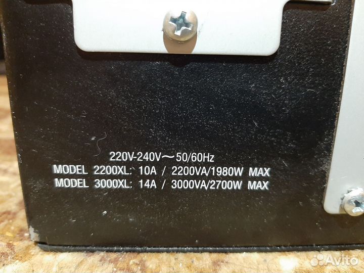 Ибп Smart-UPS 3000 XL