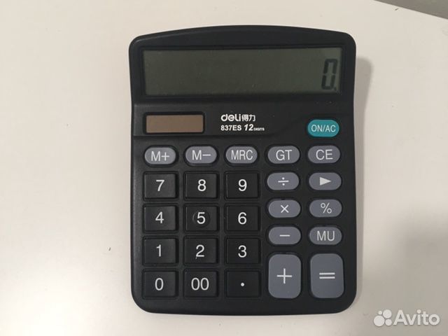 Калькулятор