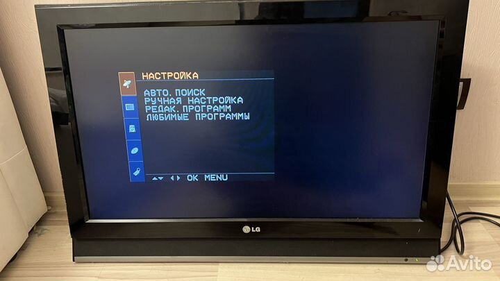 Телевизор LG 32 бу hd