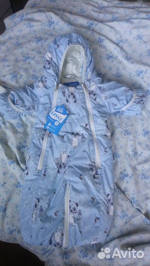 Продам комбинезон - трансформер