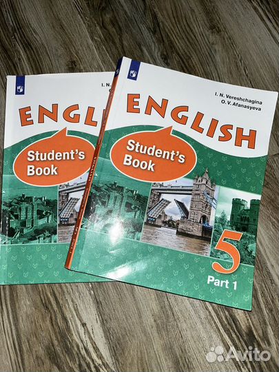 Учебник по английскому языку 5 класс в 2-х частях