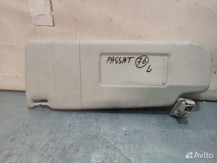 Козырек солнцезащитный передний левый Volkswagen