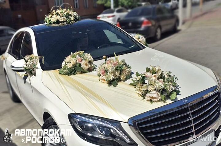 Свадебные украшения на машину