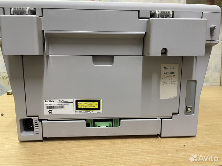 Мфу лазерное, принтер Brother