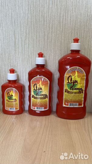 Брикеты для розжига