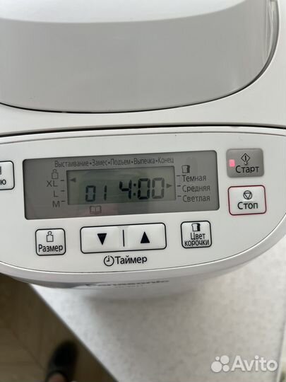 Хлебопечка panasonic sd 2511