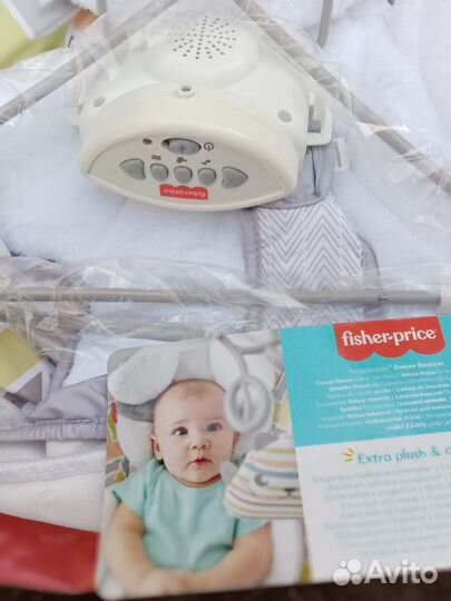 Шезлонг для малыша Fisher-Price Милый Щенок