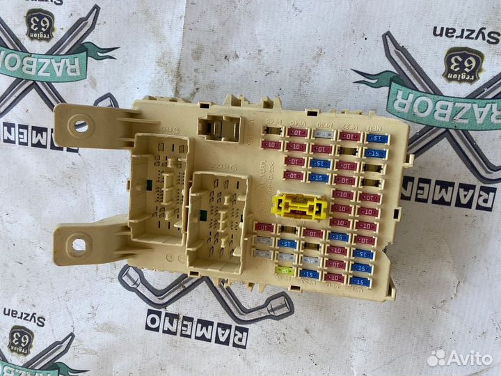 Блок предохранителей Kia Rio III