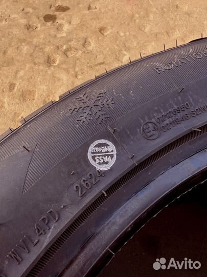 iLink SnowGripper II 295/40 R21 75U